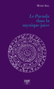 Image de Le Paradis dans la mystique juive