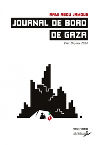 Image de Journal de bord de Gaza