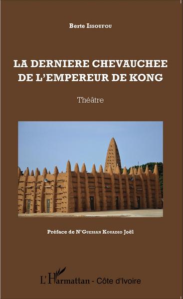 Image de La dernière chevauchée de l'empereur de Kong. Théâtre
