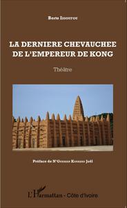 Image de La dernière chevauchée de l'empereur de Kong. Théâtre