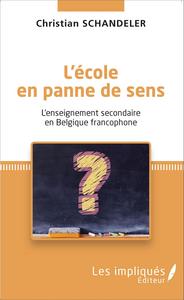 Image de L'école en panne de sens