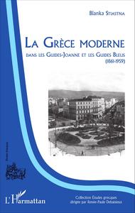 Picture of La Grèce moderne