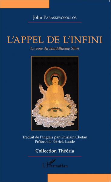 Picture of L'appel de l'infini