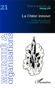 Picture of La Chine innove