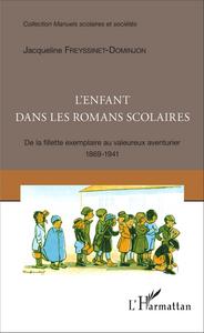 Image de L'enfant dans les romans scolaires
