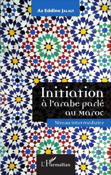 Image de Initiation à l'arabe parlé au Maroc