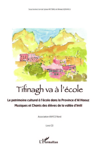 Picture of Tifinagh va à l'école