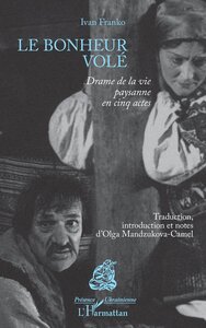 Image de Le bonheur volé