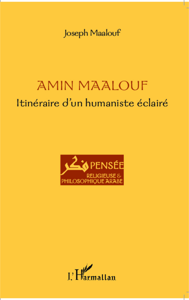 Picture of Amin Maalouf