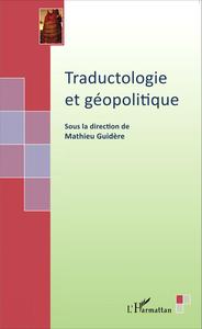 Image de Traductologie et géopolitique