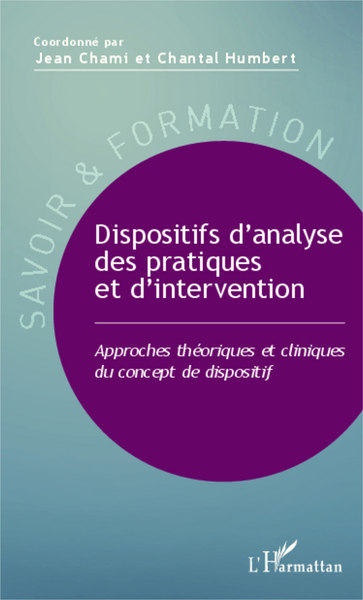 Image de Dispositifs d'analyse des pratiques et d'intervention