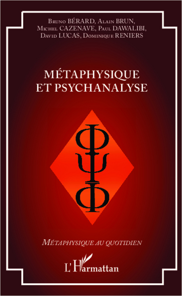 Picture of Métaphysique et psychanalyse