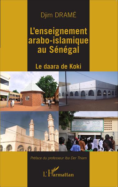 Image de L'enseignement arabo-islamique au Sénégal