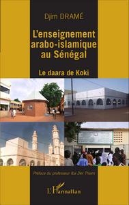 Image de L'enseignement arabo-islamique au Sénégal