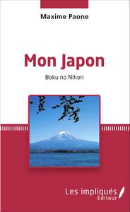 Picture of Mon Japon