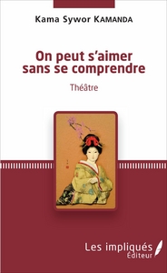 Image de On peut s'aimer sans se comprendre