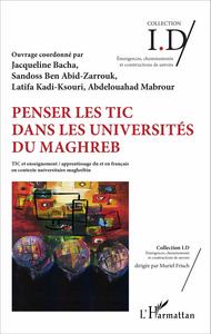 Image de Penser les TIC dans les universités du Maghreb