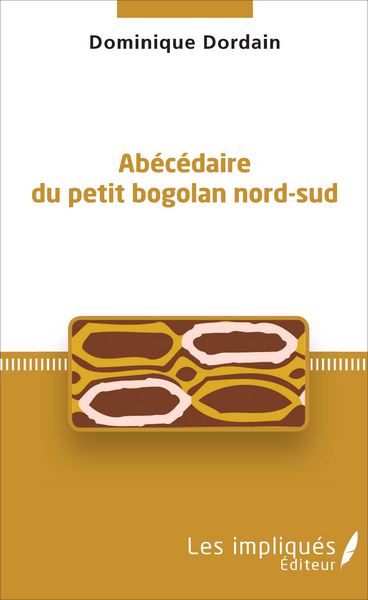 Image de Abécédaire du petit bogolan nord-sud