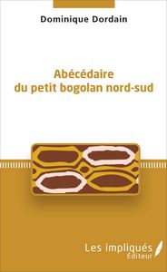 Image de Abécédaire du petit bogolan nord-sud