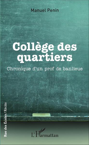 Image de Collège des quartiers