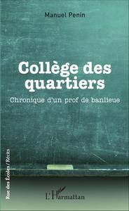 Image de Collège des quartiers