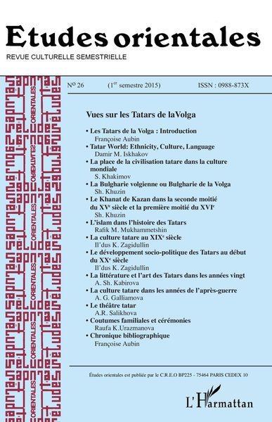 Picture of Vues sur les Tatars de la Volga