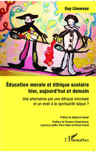 Image de Éducation morale et éthique scolaire hier, aujourd'hui et demain