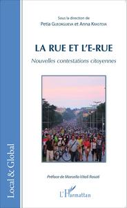 Picture of La rue et l'e-rue