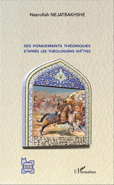 Image de Jihâd offensif