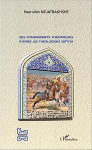 Image de Jihâd offensif