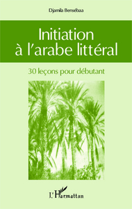 Image de Initiation à l'arabe littéral