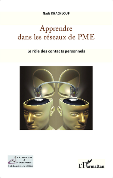 Image de Apprendre dans les réseaux de PME