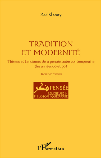 Picture of Tradition et modernité