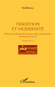 Picture of Tradition et modernité