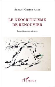Picture of Le néocriticisme de Renouvier