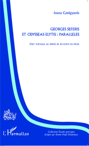 Picture of Georges Seferis et Odysseas Elytis: parallèles