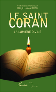 Image de Le Saint Coran