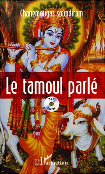 Image de Le tamoul parlé