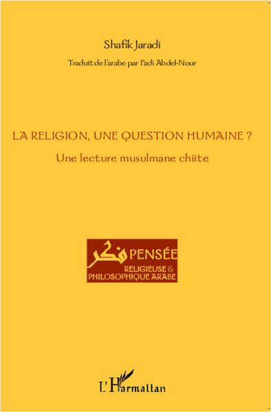 Picture of La religion, une question humaine ?