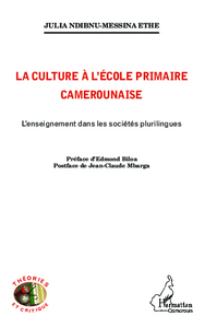 Image de La culture à l'école primaire Camerounaise
