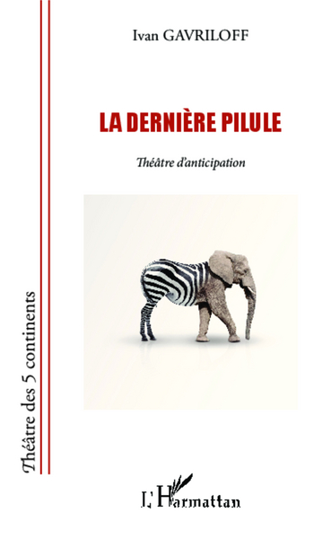 Image de La dernière pilule