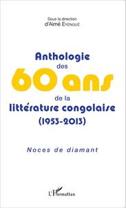 Picture of Anthologie des 60 ans de la littérature congolaise (1953-2013)