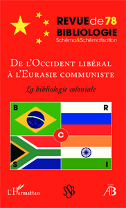 Picture of De l'Occident libéral à l'Eurasie communiste