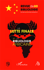 Image de La lutte finale et la bibliologie africaine