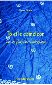 Image de To et le caméléon