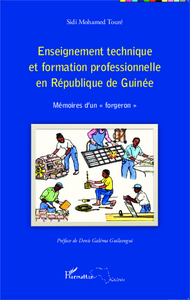 Image de Enseignement technique et formation professionnelle en République de Guinée