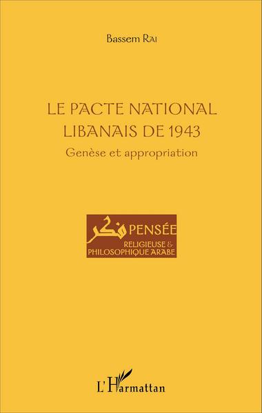 Picture of Le Pacte national libanais de 1943