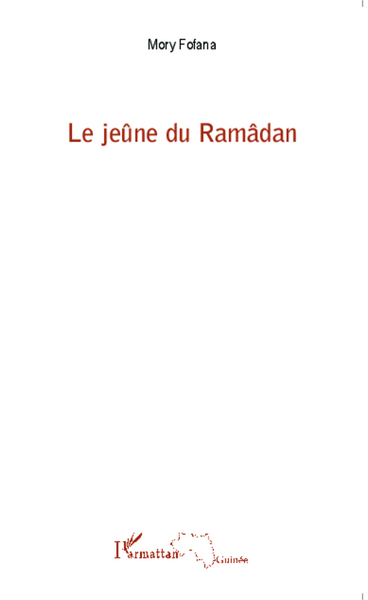 Picture of Le jeûne du Ramâdan