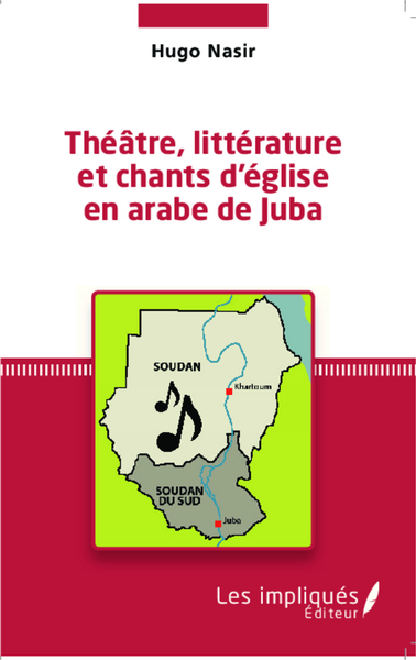 Image de Théâtre, littérature et chants d'église en arabe de Juba