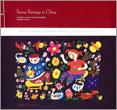 Image de Farmer Paintings in China